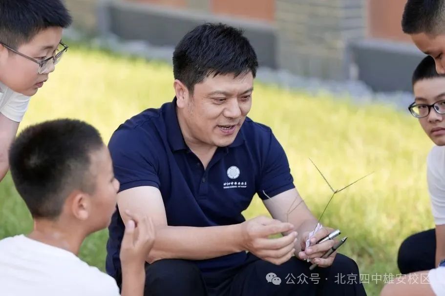 王辉：师者如辉，育见匠心 | 北京四中雄安校区“我眼中的优秀同事（028）”
