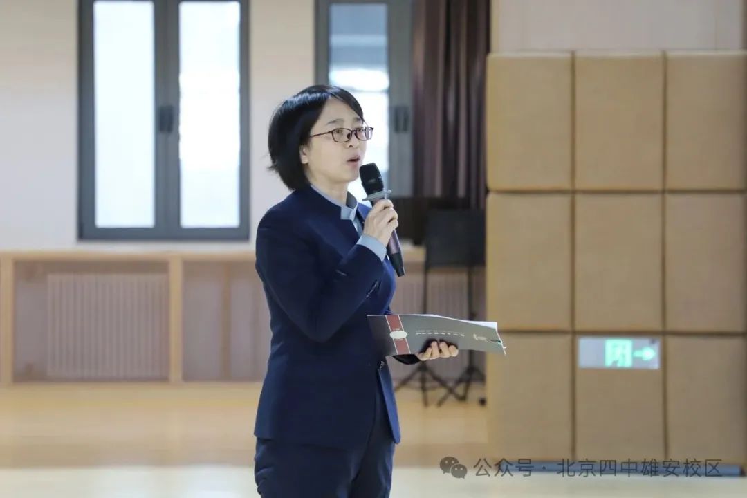 李晔：平凡微光，映照爱之天地 | 北京四中雄安校区“我眼中的优秀同事（031）”